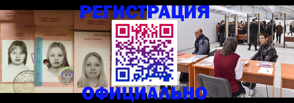 пропишу в квартире в Юрьевце